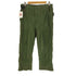 ユーエスアーミー U.S. ARMY 60S SATEEN OG107 Trousers ボタンフライ ベイカーパンツ 62年製 メンズ LARGE