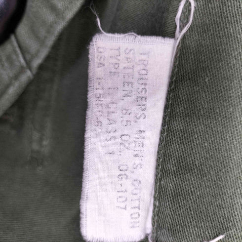 ユーエスアーミー U.S. ARMY 60S SATEEN OG107 Trousers ボタンフライ ベイカーパンツ 62年製 メンズ LARGE