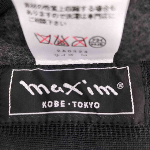 maxim ウール ベレー帽 レディース M