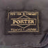 ポーター PORTER 2WAY ビジネス ブリーフケース メンズ