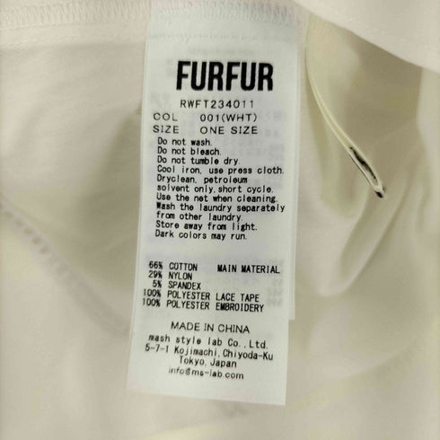 ファーファー furfur カットワークチュニックブラウス レディース ONE SIZE