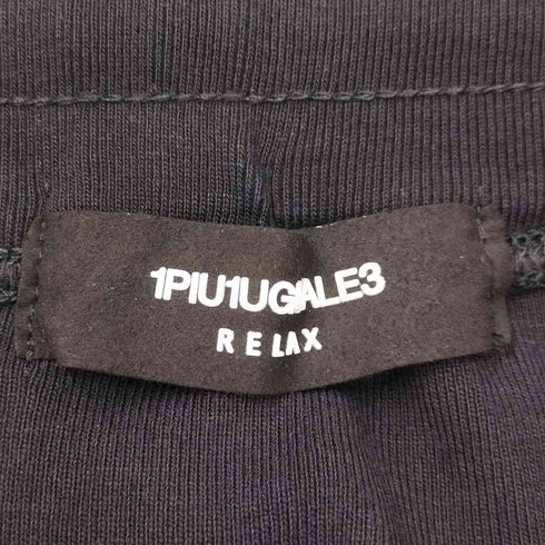ウノピゥウノウグァーレトレリラックス 1PIU1UGUALE3 RELAX ストーン装飾 裾ジップ ジョガースウェットパンツ メンズ XXL