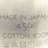 フォーティーファイブアールピーエム 45rpm ノースリーブ コットンワンピース レディース 0