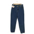 リーバイス Levis USA製 ボタン裏512 550 RELAXED FIT TAPERED LEG デニムパンツ メンズ JPN:M
