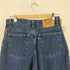 リーバイス Levis USA製 ボタン裏512 550 RELAXED FIT TAPERED LEG デニムパンツ メンズ JPN:M