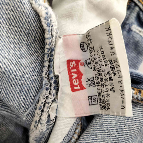 リーバイス Levis USA製 ボタン裏501 501 ストレートデニムパンツ メンズ 29