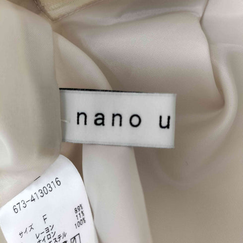 ナノユニバース NANO universe 24SS シャイニーサテンロングスカート レディース FREE