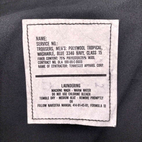 ユーエスネイビー U.S.NAVY 88年製 棒TALON TROUSERS POLY/WOOL TROPICAL トラウザーズ ドレス スラックス パンツ メンズ
