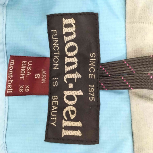 モンベル mont bell シャルモパーカ レディース JPN:S