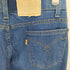 リーバイス Levis 90S ボタン裏536 ACTION JEANS フレアデニムパンツ メンズ W36 L30