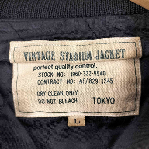 Vintage Stadium Jacket 裏地キルティング レザー切替 スタジャン メンズ JPN:L