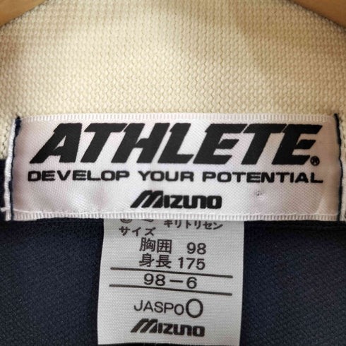 ミズノ MIZUNO ハーフジッププルオーバー トラックジャケット メンズ 175