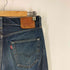 リーバイス LEVI STRAUSS&CO levi`s premium 501 USA製 WHITE OAK工場製 5115刻印 bigE ボタンフライデニムパンツ メンズ 31 34