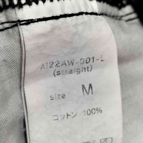 ai no de KURASHIKI ストレートデニムパンツ レディース JPN:M