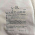 ムジラボ MUJI labo 超長綿ポプリンスタンドカラーミドル丈シャツ メンズ L-XL