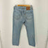 リーバイス Levis 502 SLIM TAPER JEANS メンズ W29L30