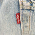 リーバイス Levis 502 SLIM TAPER JEANS メンズ W29L30