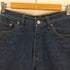 リーバイス Levis ボタン裏544 チェーンステッチ ボタンフライ デニムショーツ メンズ