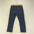 アーペーセー A.P.C. NEW CURE H JEAN TRES ETROIT ボタンフライデニムパンツ レディース US:28-29