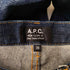 アーペーセー A.P.C. NEW CURE H JEAN TRES ETROIT ボタンフライデニムパンツ レディース US:28-29