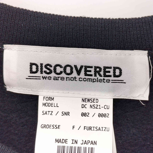ディスカバード DISCOVERED WIDE COLLEGE SWEAT USED REMAKE ITEM ドッキングスウェット メンズ FREE