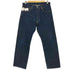 リーバイス Levis ボタン裏4985 501 ボタンフライデニムパンツ メンズ W34/L30