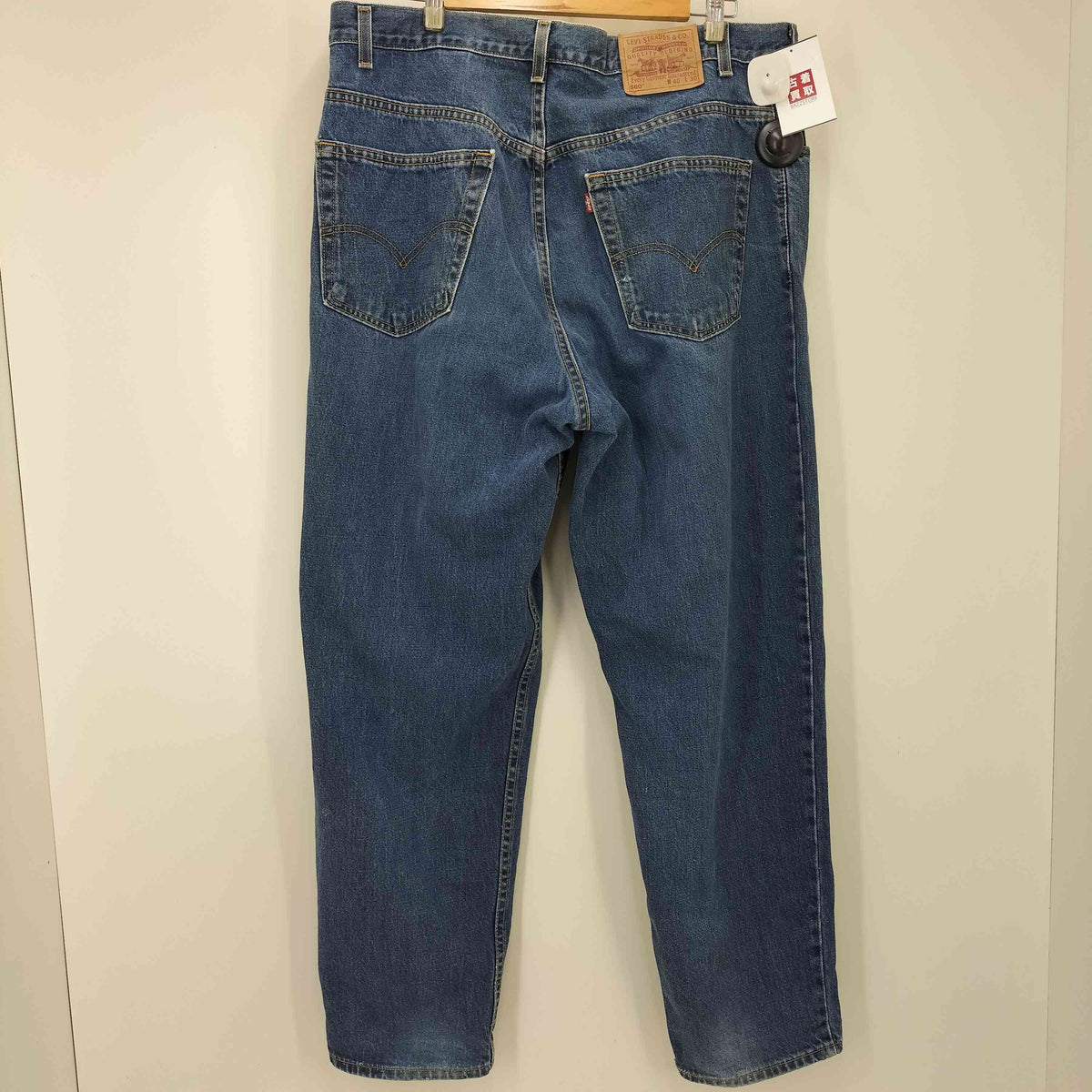 リーバイス Levis USA製 560 バギーテーパードデニムパンツ ボタン裏