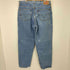リーバイス Levis USA製 COMFORT FIT 560 バギー テーパードデニムパンツ ボタン裏134 メンズ W38 L32