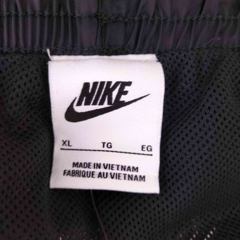 ナイキ NIKE 23SS ロゴ刺繍ナイロンパンツ メンズ JPN:XL