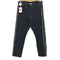 ダブレット doublet SELVAGE LINE DENIM PANTS メンズ JPN:M