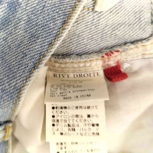リヴドロワ RIVE DROITE MONN.:. DENIMスカート レディース JPN:36