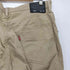 リーバイス Levis 511 ストレート パンツ メンズ
