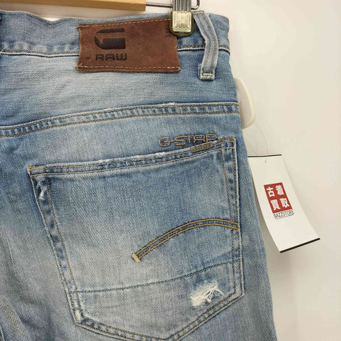 ジースターロー G-STAR RAW 3301 ストレート ダメージ デニム パンツ メンズ