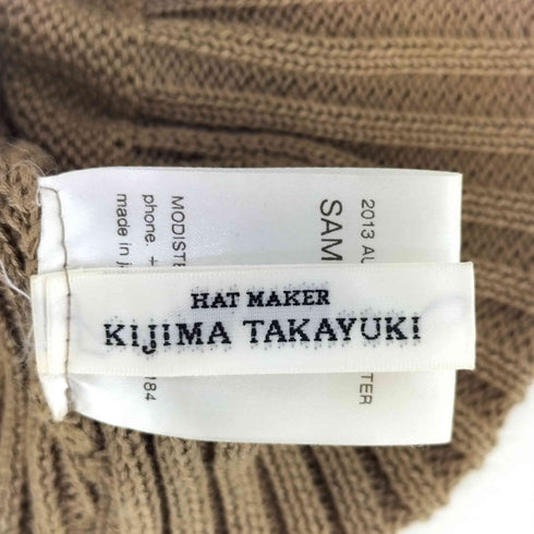 キジマタカユキ KIJIMA TAKAYUKI サマーニット ビーニー メンズ