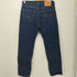 リーバイス Levis 90S MADE IN USA 97年 501 ボタン裏552 ボタンフライデニム メンズ W32L34