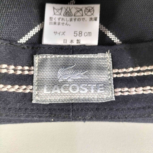 ラコステ LACOSTE 中折れハット メンズ 58cm