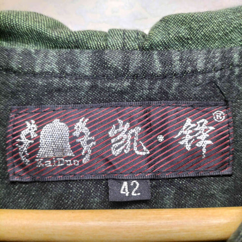 刺繍デザイントグルボタンフーディーカバーオール メンズ JPN:42