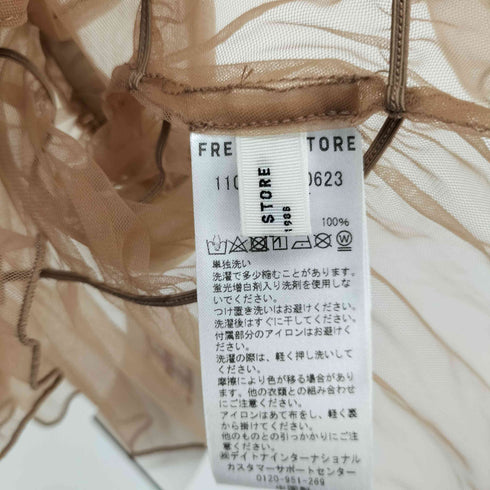 フリークスストア FREAKS STORE チュール キャミ ビスチェ レディース FREE