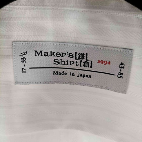 メーカーズシャツカマクラ Makers Shirt 鎌倉 MADE IN JAPAN L/S ストライプシャツ メンズ 33