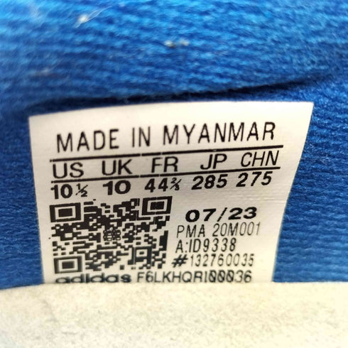 アディダス adidas CRAZYFAST エックス クレイジーファスト.3 TF メンズ JPN:28.5