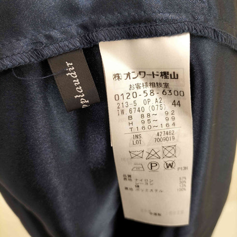 ニジュウサンク 23区 レース Vネック ショートスリーブワンピース レディース FR:44