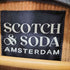 スコッチアンドソーダ SCOTCH&SODA 中綿ボアジャケット メンズ JPN:L