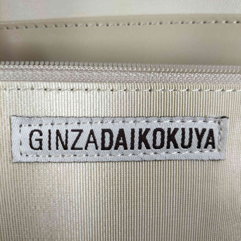 ginza daikokuya 本革 ハンドバッグ レディース