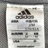 アディダス adidas エッセンシャルズ カモフラージュ クルースウェット メンズ JPN:M