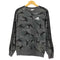 アディダス adidas エッセンシャルズ カモフラージュ クルースウェット メンズ JPN:M