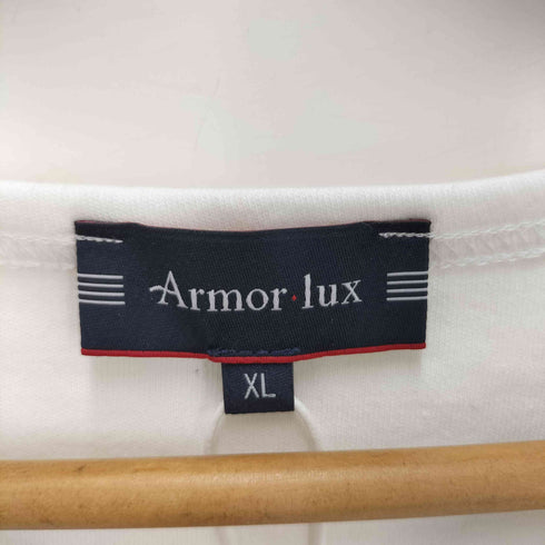 アルモーリュックス ARMOR LUX BLANC/ST-LO メンズ XL