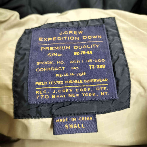 ジェイクルー J.CREW EXPEDITION DOWN OPTIジッパー ダブルジップ ダウンジャケット メンズ import:S