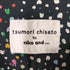 ツモリチサト TSUMORI CHISATO 総柄 コットン シャツワンピース レディース FREE