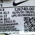 ナイキ NIKE AIR VAPORMAX 2020 FK ローカットスニーカー メンズ JPN:27
