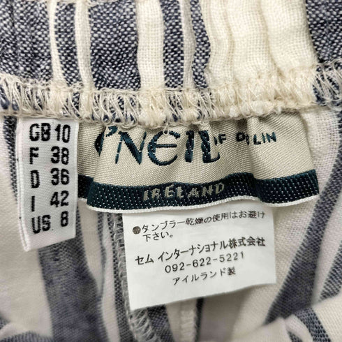 オニールオブダブリン ONEIL OF DUBLIN リネンストライプスカート レディース FR:38-40